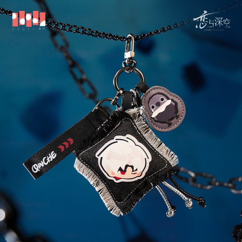 恋与深空 Love and Deepspace Forbidden Area Keychain