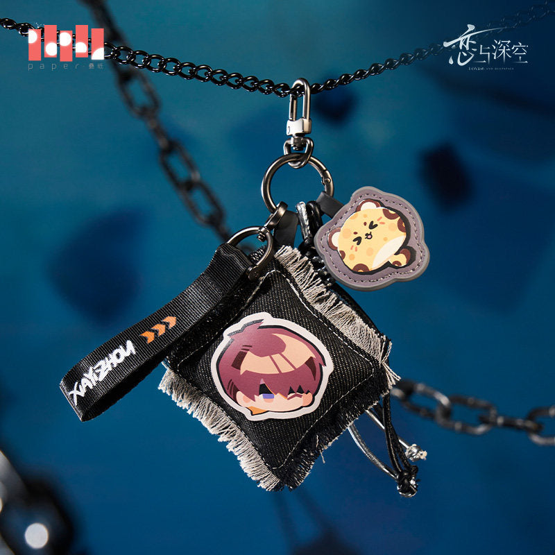 恋与深空 Love and Deepspace Forbidden Area Keychain