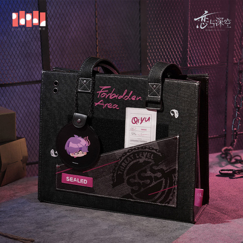 恋与深空 Love and Deepspace Forbidden Area Tote Bag