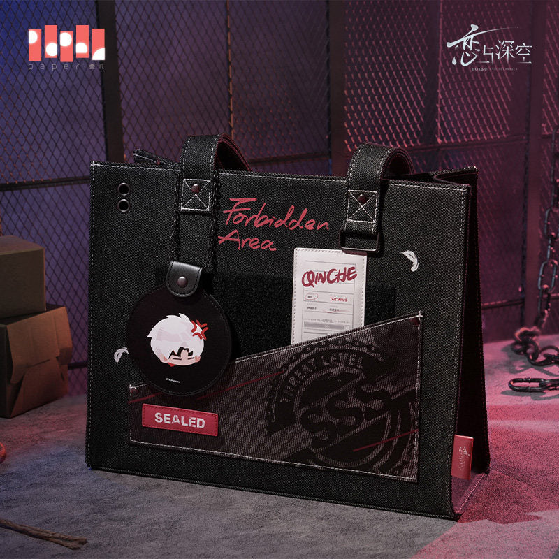 恋与深空 Love and Deepspace Forbidden Area Tote Bag