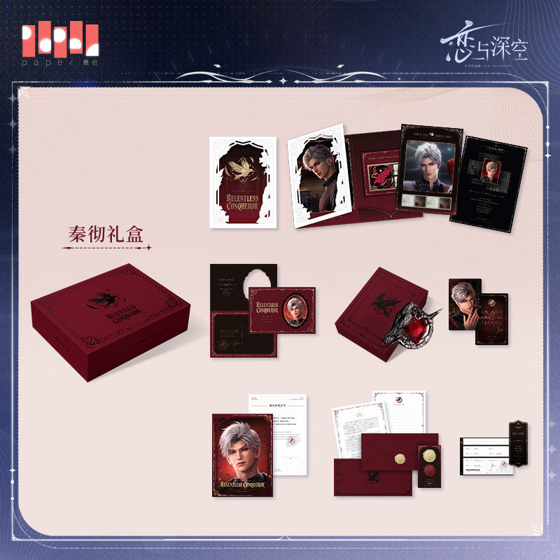 恋与深空 Love and Deepspace When Time Writes Back Deepspace Post Gift Box