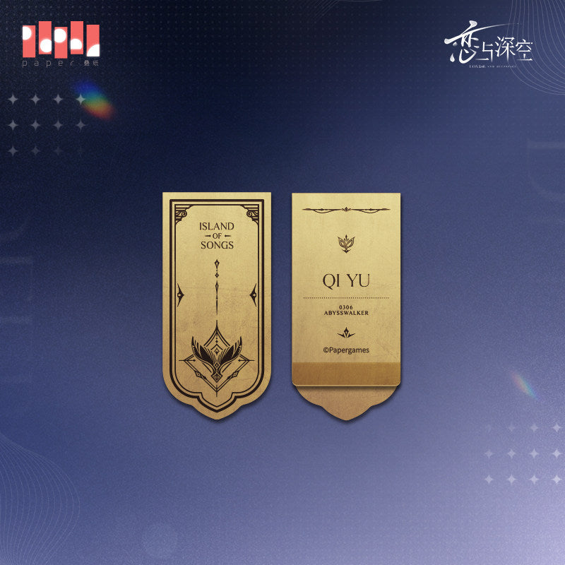 恋与深空 Love and Deepspace Echoes of the Past Copper Bookmark