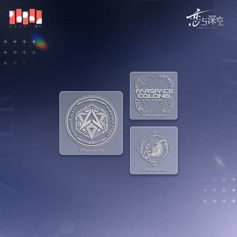 恋与深空 Love and Deepspace Echoes of the Past Postage Stamp