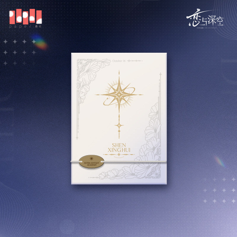 恋与深空 Love and Deepspace Echoes of the Past Storage Notebook