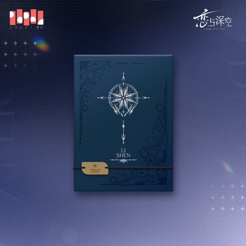 恋与深空 Love and Deepspace Echoes of the Past Storage Notebook