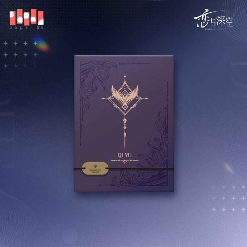 恋与深空 Love and Deepspace Echoes of the Past Storage Notebook