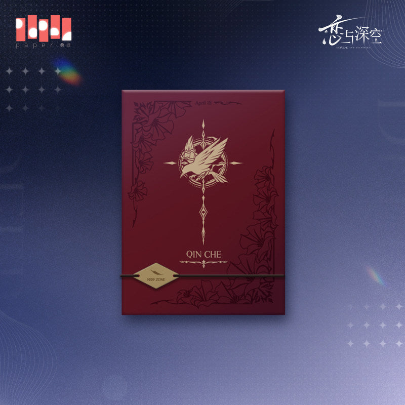 恋与深空 Love and Deepspace Echoes of the Past Storage Notebook