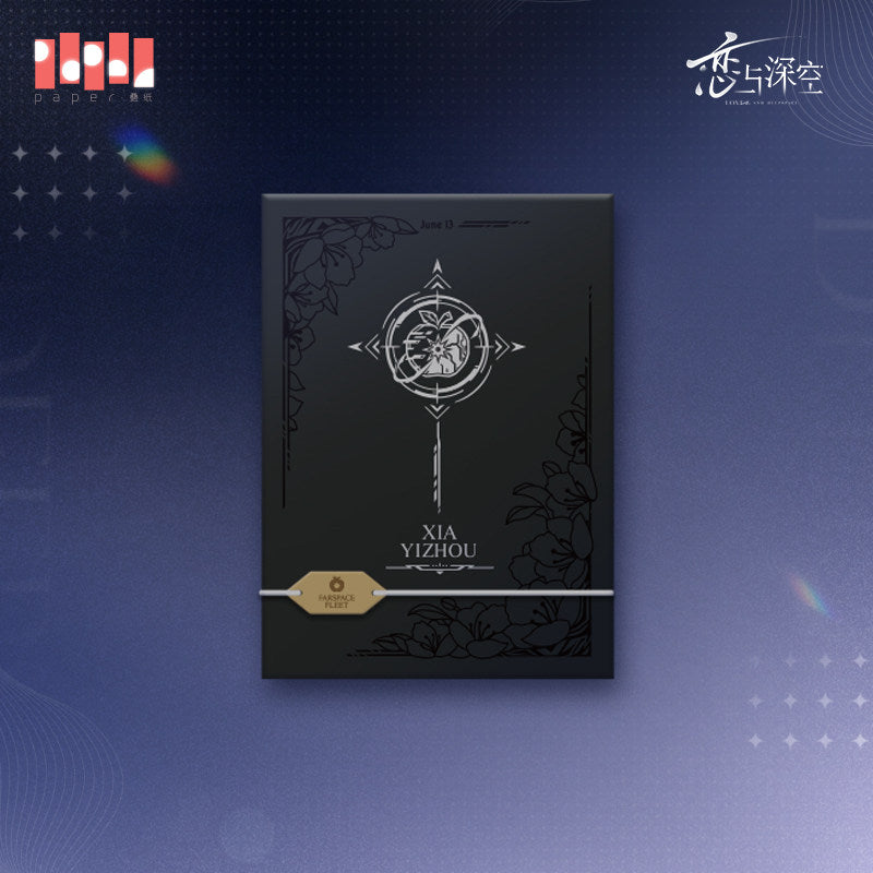 恋与深空 Love and Deepspace Echoes of the Past Storage Notebook