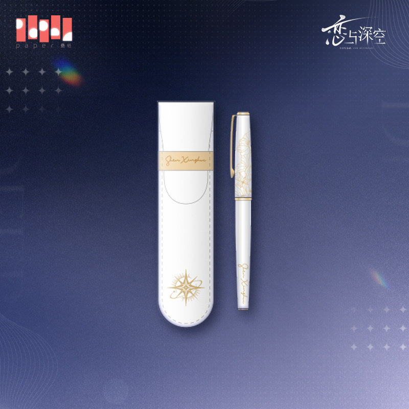 恋与深空 Love and Deepspace Echoes of the Past Fountain Pen and Pouch Set