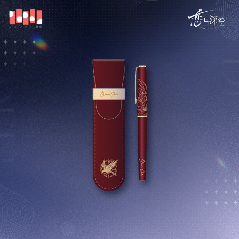 恋与深空 Love and Deepspace Echoes of the Past Fountain Pen and Pouch Set
