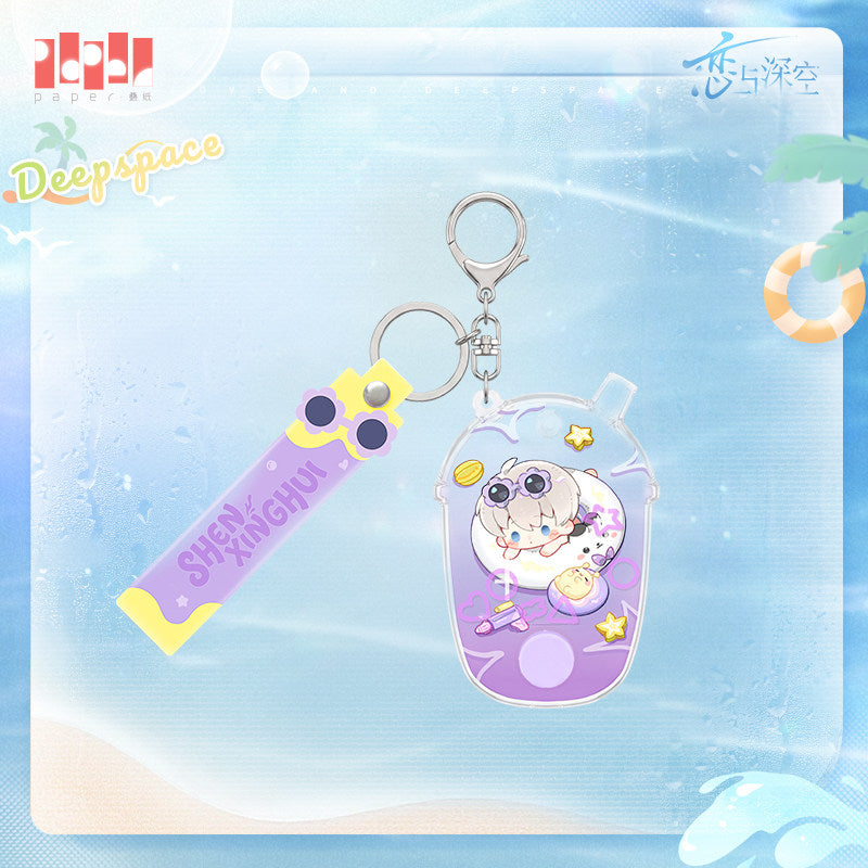 恋与深空 Love and Deepspace Floating Light Break Toy Keychain