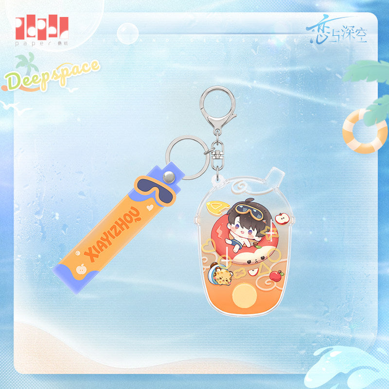 恋与深空 Love and Deepspace Floating Light Break Toy Keychain