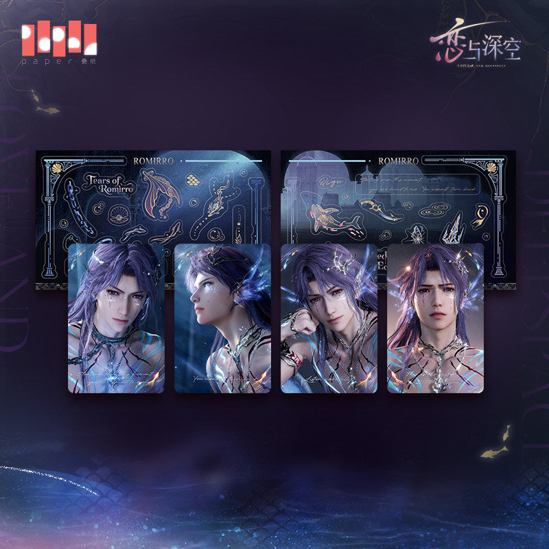 恋与深空 Love and Deepspace Rafayel Lemurian Sea God Lenticular Card Set