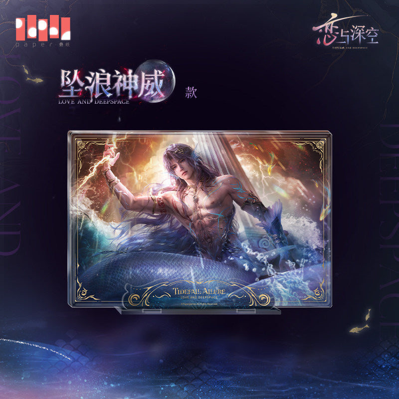 恋与深空 Love and Deepspace Rafayel Lemurian Sea God Magnetic Multi-layer Display
