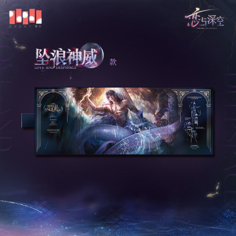 恋与深空 Love and Deepspace Rafayel Lemurian Sea God Panoramic Shikishi