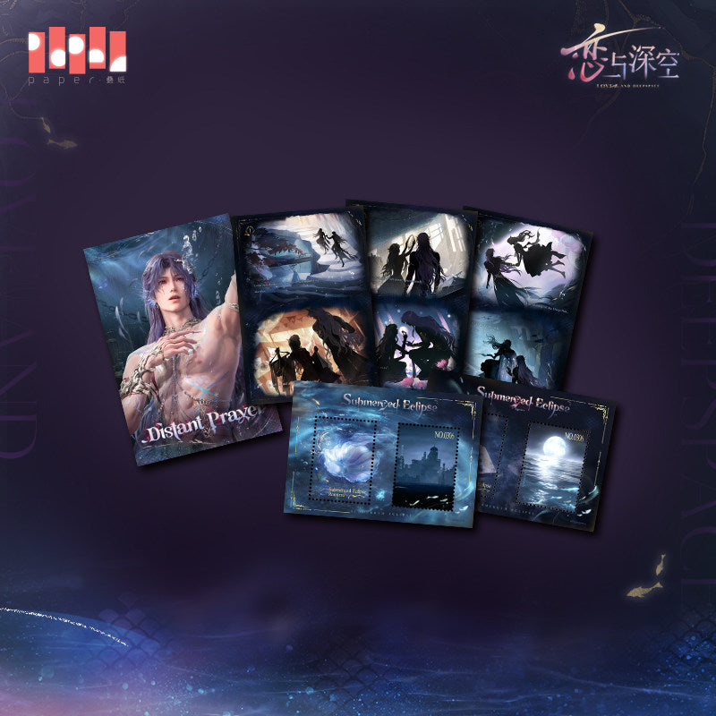 恋与深空 Love and Deepspace Rafayel Lemurian Sea God Silhouette Card and Sticker Set