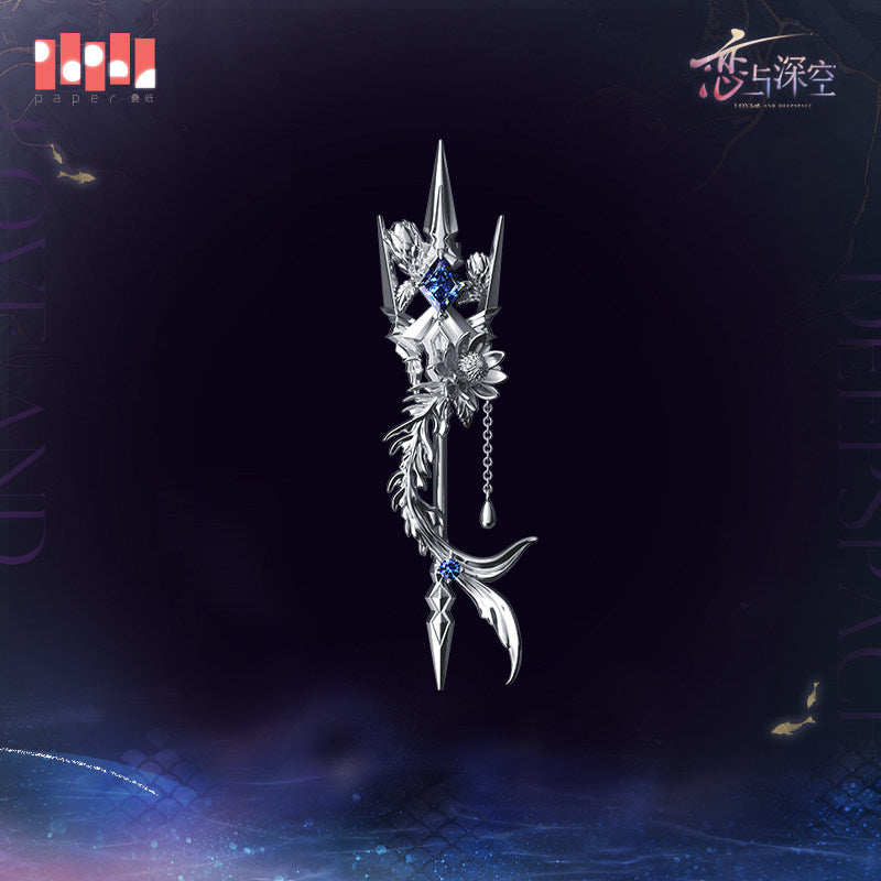 恋与深空 Love and Deepspace Rafayel Lemurian Sea God Shawl Clip