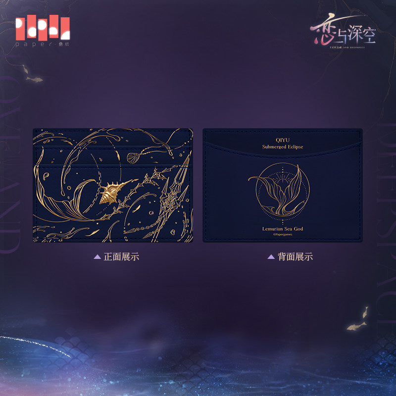 恋与深空 Love and Deepspace Rafayel Lemurian Sea God Cardholder