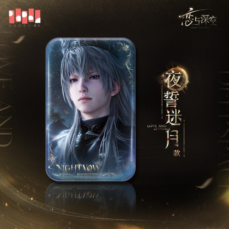 恋与深空 Love and Deepspace Xavier King of Darknight Quad Badge