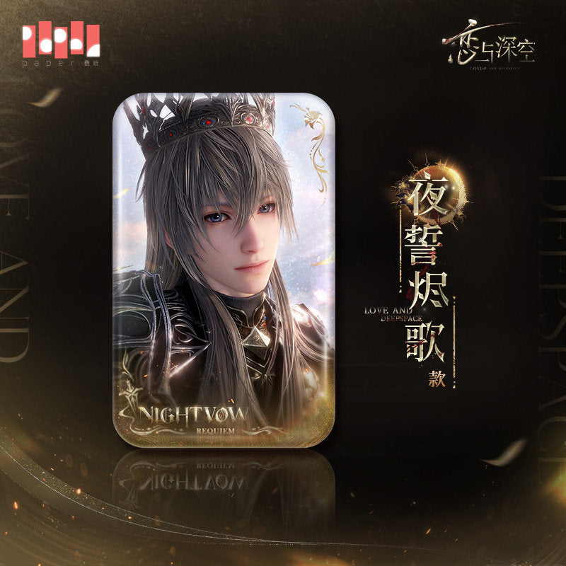 恋与深空 Love and Deepspace Xavier King of Darknight Quad Badge
