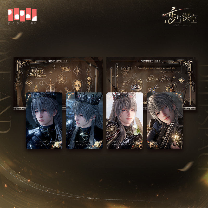恋与深空 Love and Deepspace Xavier King of Darknight Lenticular Card Set