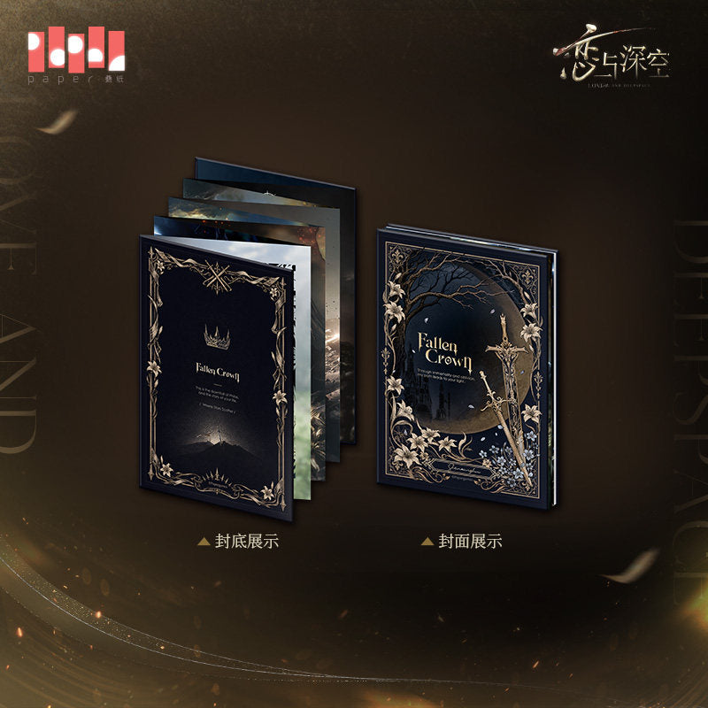 恋与深空 Love and Deepspace Xavier King of Darknight Z-Fold Booklet