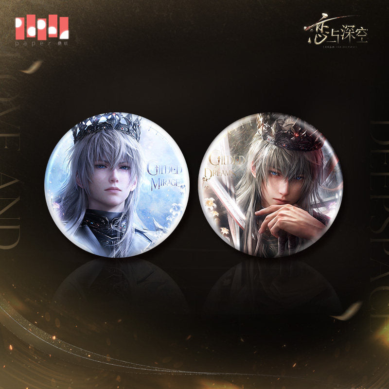 恋与深空 Love and Deepspace Xavier King of Darknight Badge