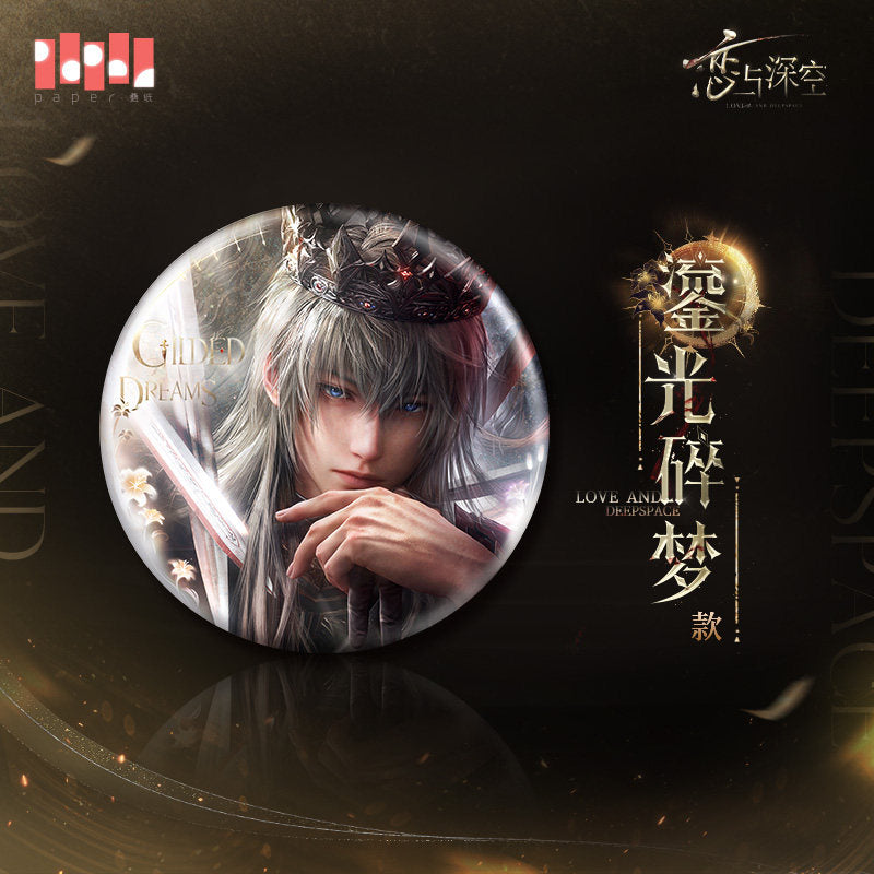 恋与深空 Love and Deepspace Xavier King of Darknight Badge