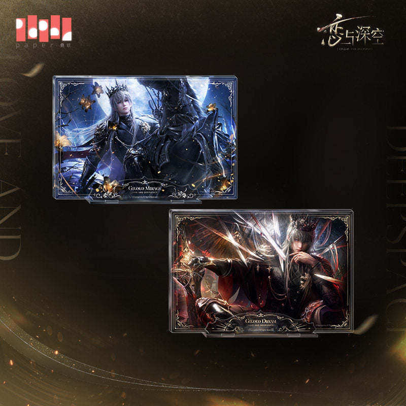 恋与深空 Love and Deepspace Xavier King of Darknight Magnetic Multi-layer Display