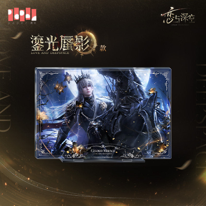 恋与深空 Love and Deepspace Xavier King of Darknight Magnetic Multi-layer Display