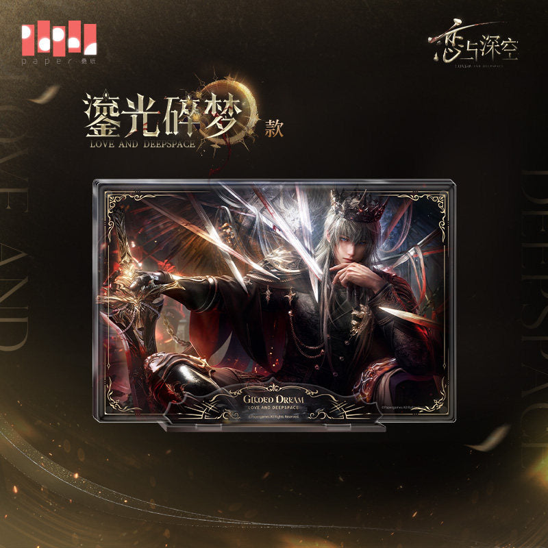 恋与深空 Love and Deepspace Xavier King of Darknight Magnetic Multi-layer Display