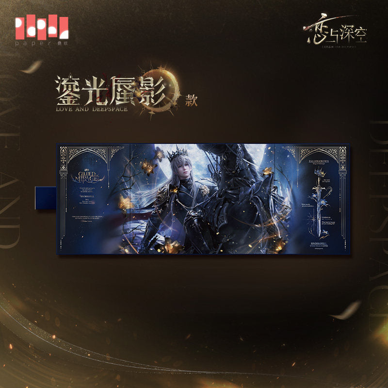 恋与深空 Love and Deepspace Xavier King of Darknight Panoramic Shikishi