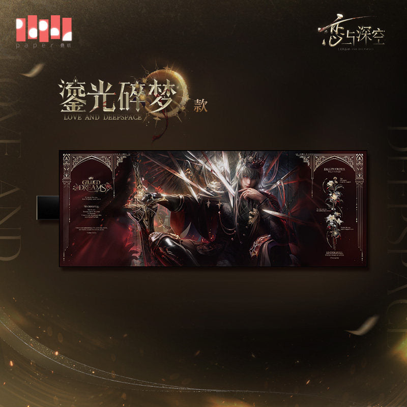 恋与深空 Love and Deepspace Xavier King of Darknight Panoramic Shikishi