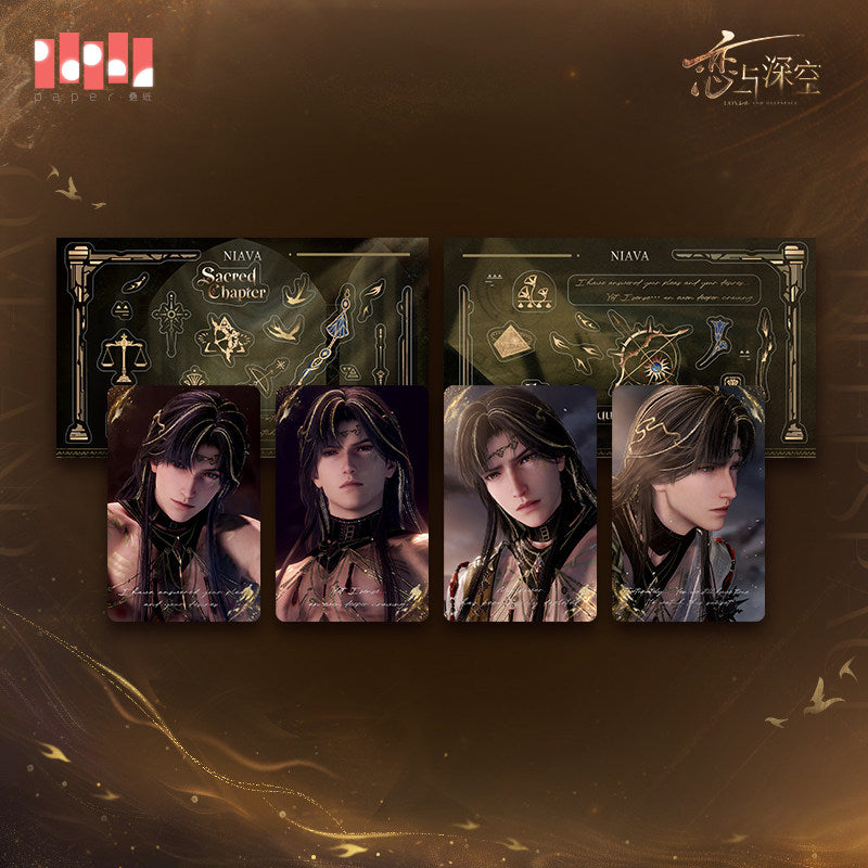 恋与深空 Love and Deepspace Zayne God of Annihilation Lenticular Card Set