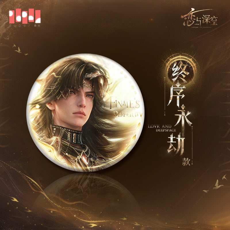 恋与深空 Love and Deepspace Zayne God of Annihilation Badge