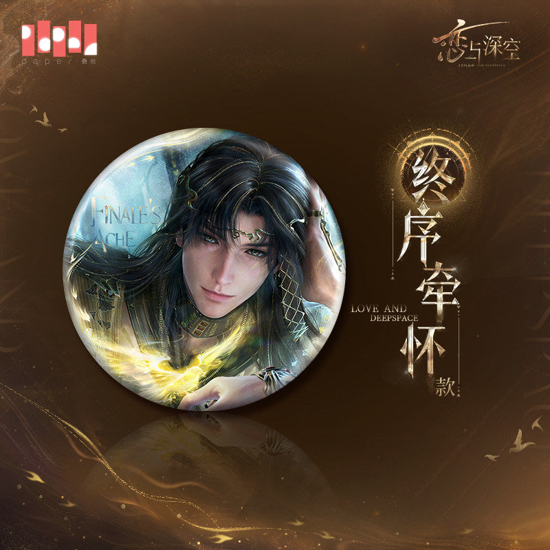 恋与深空 Love and Deepspace Zayne God of Annihilation Badge