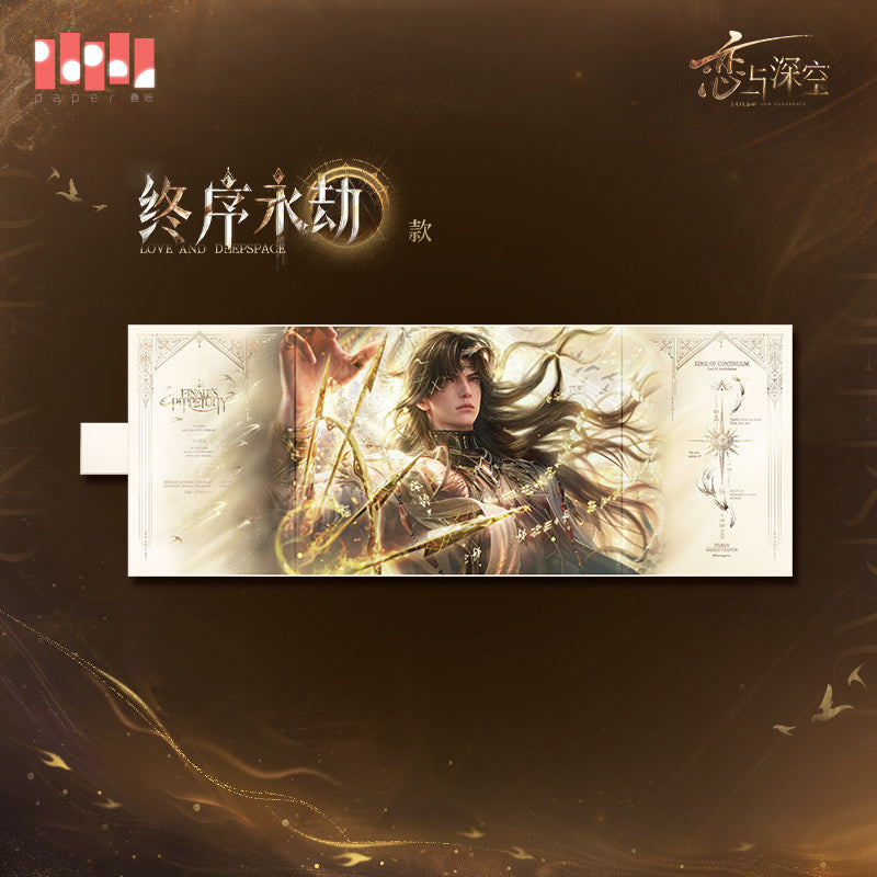 恋与深空 Love and Deepspace Zayne God of Annihilation Panoramic Shikishi