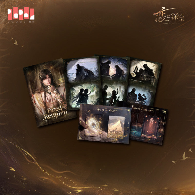恋与深空 Love and Deepspace Zayne God of Annihilation Silhouette Card and Sticker Set