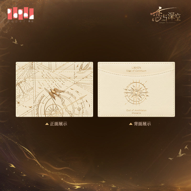 恋与深空 Love and Deepspace Zayne God of Annihilation Cardholder