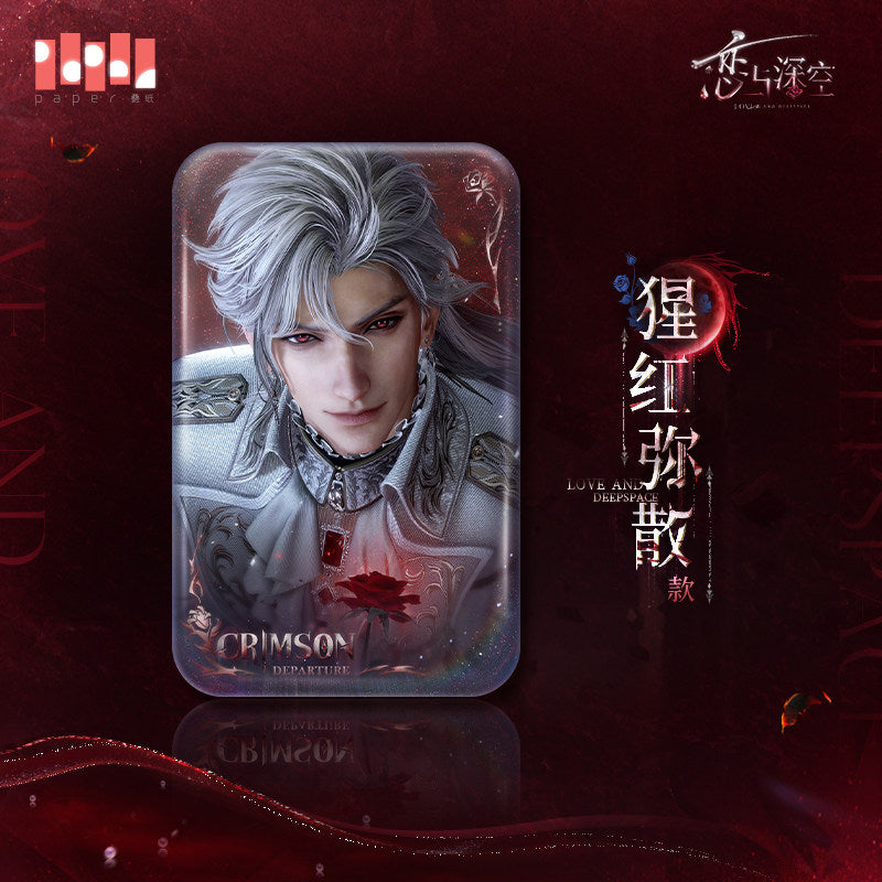 恋与深空 Love and Deepspace Sylus Silverwing Fiend Quad Badge