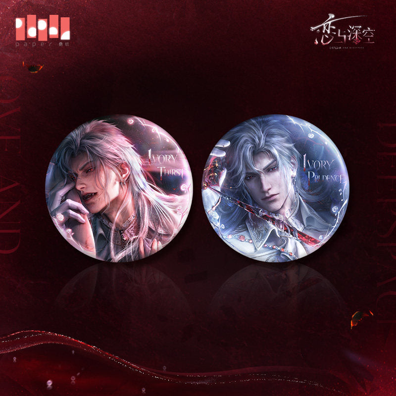 恋与深空 Love and Deepspace Sylus Silverwing Fiend Badge