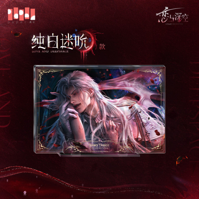 恋与深空 Love and Deepspace Sylus Silverwing Fiend Magnetic Multi-layer Display