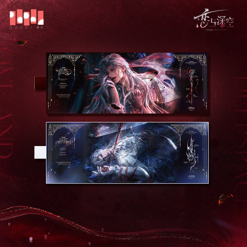恋与深空 Love and Deepspace Sylus Silverwing Fiend Panoramic Shikishi