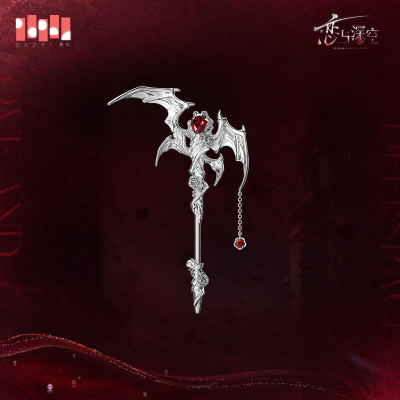 恋与深空 Love and Deepspace Sylus Silverwing Fiend Shawl Clip