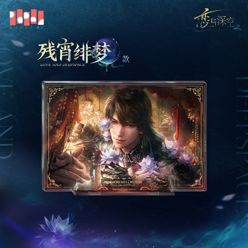 恋与深空 Love and Deepspace Caleb Netherlord Magnetic Multi-layer Display