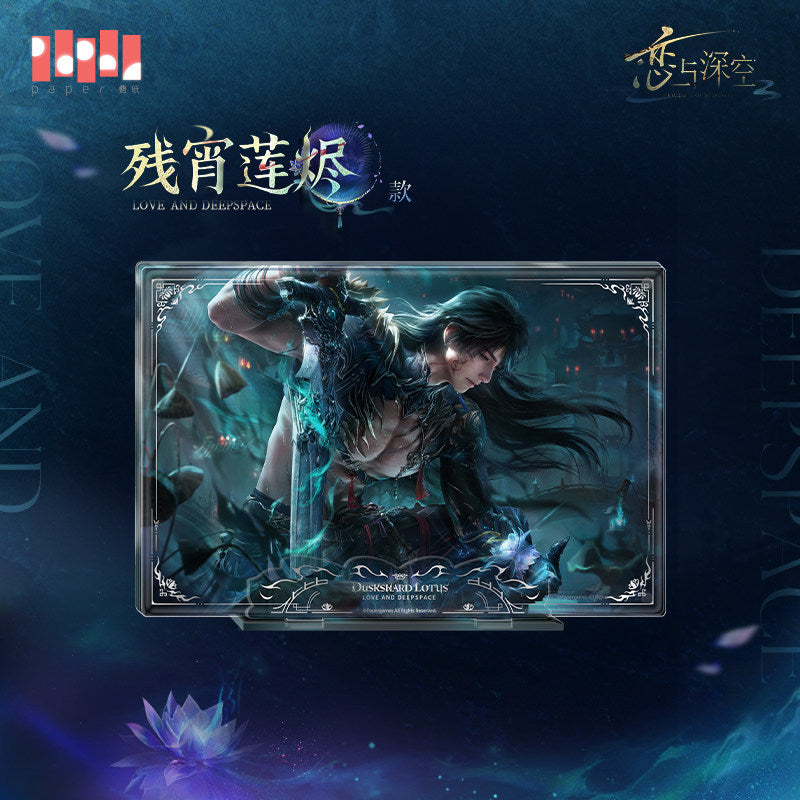 恋与深空 Love and Deepspace Caleb Netherlord Magnetic Multi-layer Display