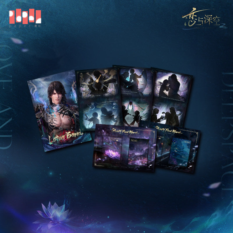 恋与深空 Love and Deepspace Caleb Netherlord Silhouette Card and Sticker Set