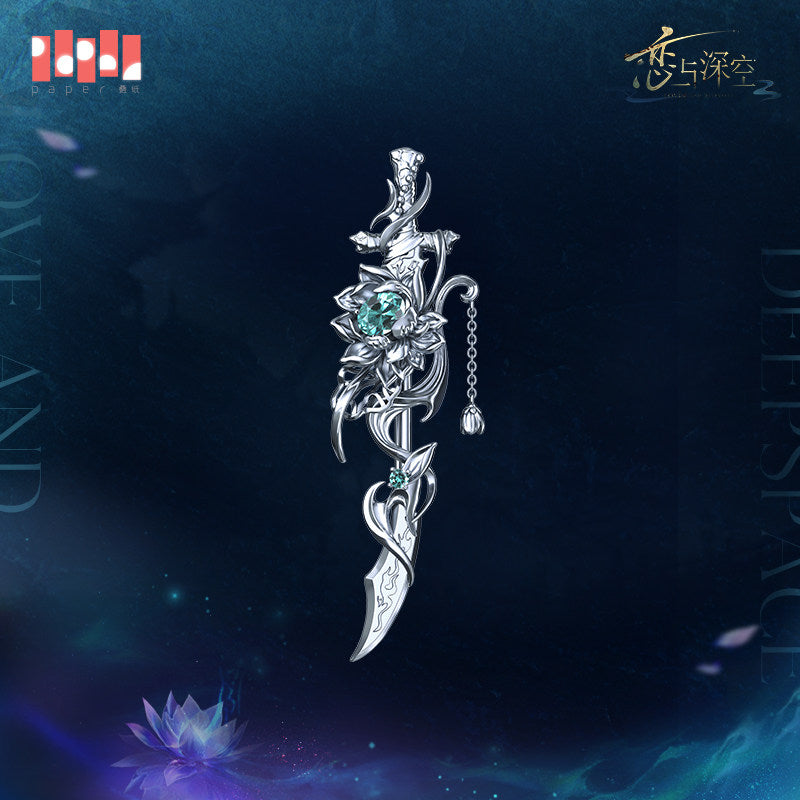 恋与深空 Love and Deepspace Caleb Netherlord Shawl Clip