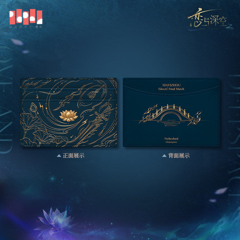 恋与深空 Love and Deepspace Caleb Netherlord Cardholder