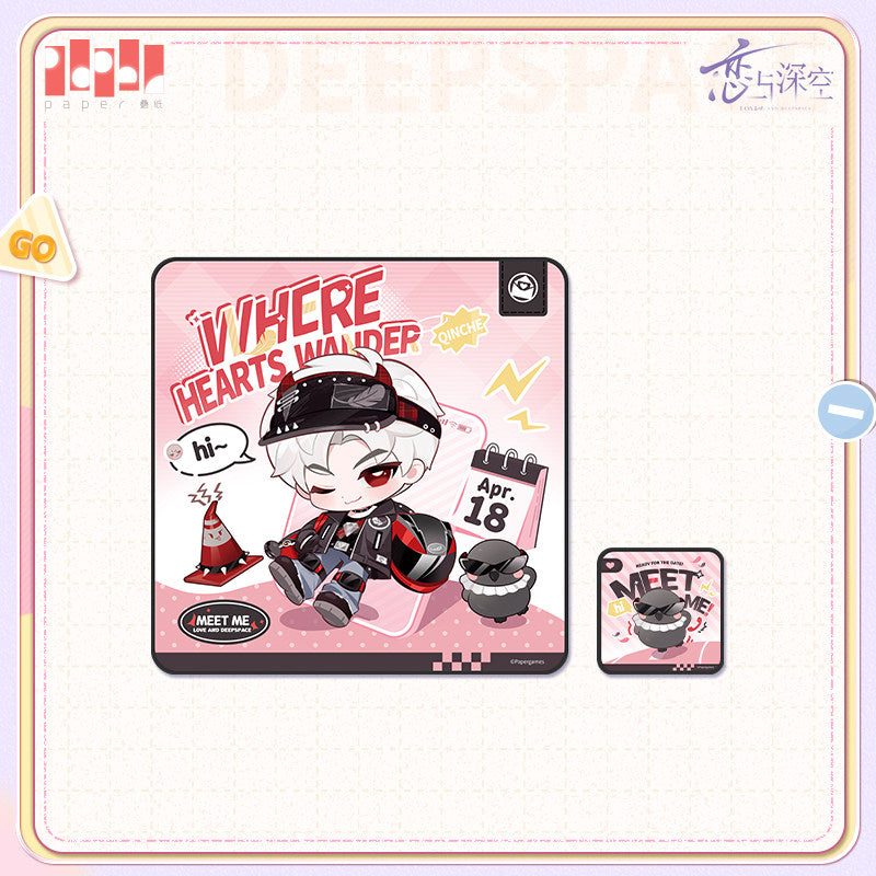 恋与深空 Love and Deepspace Where Hearts Wander Self-Adhesive Cloth Storage